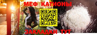 синтетический гашиш Балаково