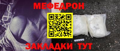 гашишное масло Балашиха