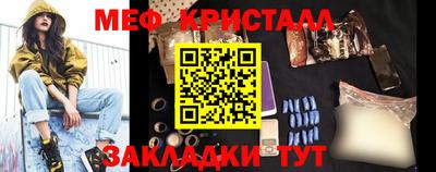 гашишное масло Балашиха