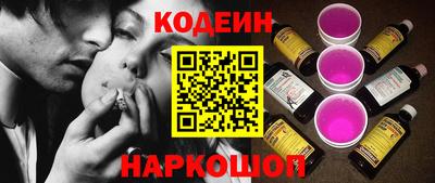 гашишное масло Балашиха