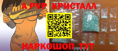 гашишное масло Балашиха