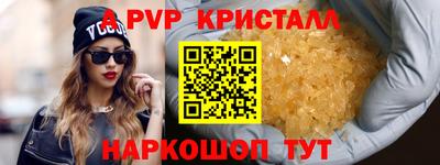 гашишное масло Балашиха