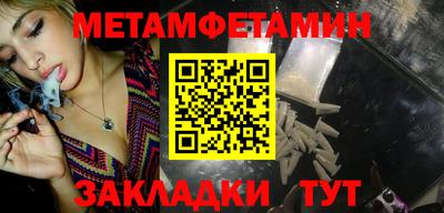 гашишное масло Балашиха