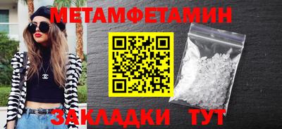 гашишное масло Балашиха