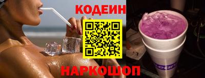 гашишное масло Балашиха