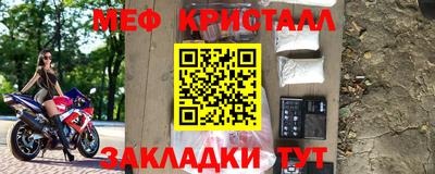 гидропоника Рыбинск